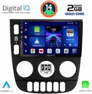 digital iq bxc 3413 cpaa 9inc multimedia tablet for mercedes ml w163 mod 2002 2005 photo