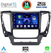 digital iq bxc 3447a cpaa 9inc multimedia tablet for mitsubishi pajero mod 2013 2020 photo