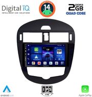 digital iq bxc 3470 cpaa clima 9inc multimedia tablet for nissan pulsar mod 2014gt photo