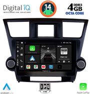digital iq bxf 6719 cpaa 10inc multimedia tablet for toyota highlander mod 2008 2015 photo