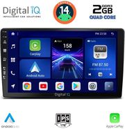 digital iq bxc 3722 cpaa 9inc multimedia tablet for toyota landcruiser mod 1998 2003 photo digital iq bxc 3722 cpaa 9inc multimedia tablet for toyota landcruiser mod 1998 2003 photo