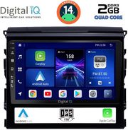 digital iq bxc 3725 cpaa 9inc multimedia tablet for toyota landcruiser mod 2016 2019 photo