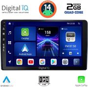 digital iq bxc 3081 cpaa 9inc multimedia tablet for citroen  peugeot mod 2008 2018 photo