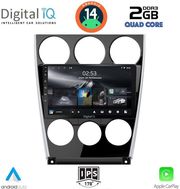 digital iq rsb 1375 cpa 9inc multimedia tablet for mazda 6 facelift mod 2005 2008 photo