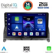 digital iq bxc 3405 cpaa 9inc multimedia tablet for mercedes c w204 mod 2007 2011 photo digital iq bxc 3405 cpaa 9inc multimedia tablet for mercedes c w204 mod 2007 2011 photo