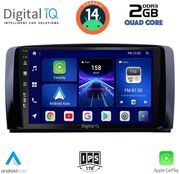 digital iq bxc 3422 cpaa 9inc multimedia tablet for mercedes r w251 mod 2006 2015 photo
