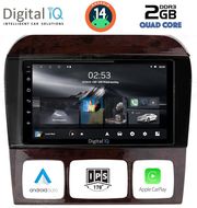 digital iq rsb 1426 cpa 9inc multimedia tablet for mercedes s w220 mod 1998 2005 photo