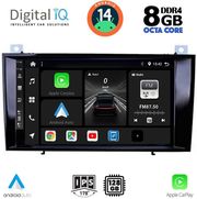 digital iq bxf 7428 cpaa 8inc multimedia tablet for mercedes slk r171 mod 2004 2010 photo digital iq bxf 7428 cpaa 8inc multimedia tablet for mercedes slk r171 mod 2004 2010 photo