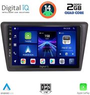 digital iq bxc 3600 cpaa 9inc multimedia tablet for skoda rapid spaceback mod 2014 photo