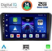 digital iq bxc 3695 cpaa 9inc multimedia tablet for gia suzuki vitara mod 2000 2005 photo