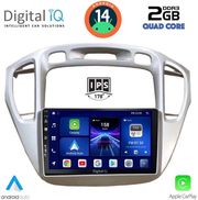digital iq bxc 3718 cpaa 9inc multimedia tablet for toyota highlander mod 2002 2009 photo