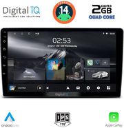 digital iq rsb 1722 cpa 9inc multimedia tablet for toyota landcruiser mod 1998 2003 photo