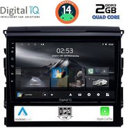 digital iq rsb 1725 cpa 9inc multimedia tablet for toyota landcruiser mod 2016 2019 photo