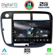digital iq rsb 1186 cpa clima 9inc multimedia tablet for honda civic mod 1995 2001 photo