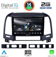 digital iq rsb 1239 cpa 9inc multimedia tablet for hyundai santa fe mod 2005 2013 photo