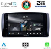 digital iq rsb 1422 cpa 9inc multimedia tablet for mercedes r w251 mod 2006 2015 photo