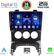 digital iq bxc 3515 cpaa a c 9inc multimedia tablet for peugeot 3008 mod 2008 2016 photo