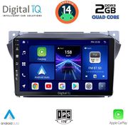 digital iq bxc 3670 cpaa 9inc multimedia tablet for suzuki alto nissan pixo 2009 photo