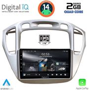 digital iq rsb 1718 cpa 9inc multimedia tablet for toyota highlander mod 2002 2009 photo