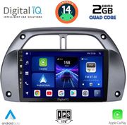 digital iq bxc 3730 cpaa a c 9inc multimedia tablet for toyota rav 4 mod 2000 2006 photo