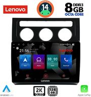 digital iq ssw 10767 cpa clima 10inc multimedia tablet for vw touran mod 2003 2010 photo digital iq ssw 10767 cpa clima 10inc multimedia tablet for vw touran mod 2003 2010 photo