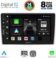 digital iq bxf 7028 cpaa 9inc multimedia tablet for alfa romeo mito mod 2008 2018 photo