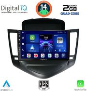 digital iq bxc 3076 cpaa 9inc multimedia tablet for chevrolet cruze mod 2008 2012 photo