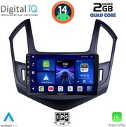 digital iq bxc 3077 cpaa 9inc multimedia tablet for chevrolet cruze mod 2013 2015 photo
