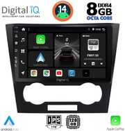 digital iq bxf 7073 cpaa 9inc multimedia tablet for chevrolet epica mod 2006 2011 photo