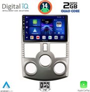 digital iq bxc 3126 cpaa 9inc multimedia tablet for daihatsu terios mod 2006 2017 photo