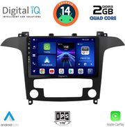 digital iq bxc 3175 cpaa clima 9inc multimedia tablet for ford smax mod 2006 2014 photo