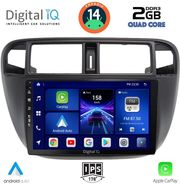 digital iq bxc 3186 cpaa a c 9inc multimedia tablet for honda civic mod 1995 2001 photo