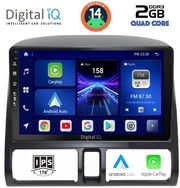 digital iq bxc 3196 cpaa clima 9inc multimedia tablet for honda crv mod 1996 2006 photo
