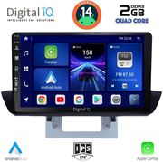 digital iq bxc 3364 cpaa dash 9inc multimedia tablet for mazda bt50 mod 2012 2019 photo