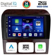 digital iq bxc 3426 cpaa 9inc multimedia tablet for mercedes s w220 mod 1998 2005 photo