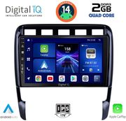 digital iq bxc 3535 cpaa 9inc multimedia tablet for porsche cayenne mod 2002 2011 photo