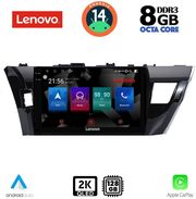 digital iq ssw 10714 cpa 10inc multimedia tablet for toyota corolla mod 2013 2016 photo