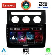 digital iq lvf 5767 cpa clima 10inc multimedia tablet for vw touran mod 2003 2010 photo