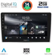 digital iq rsb 1028 cpa 9inc multimedia tablet for alfa romeo mito mod 2008 2018 photo