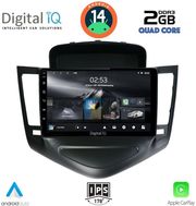 digital iq rsb 1076 cpa 9inc multimedia tablet for chevrolet cruze mod 2008 2012 photo