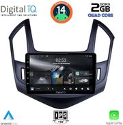 digital iq rsb 1077 cpa 9inc multimedia tablet for chevrolet cruze mod 2013 2015 photo
