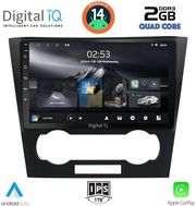 digital iq rsb 1073 cpa 9inc multimedia tablet for chevrolet epica mod 2006 2011 photo