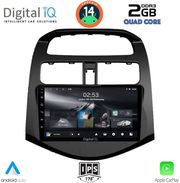 digital iq rsb 1078 cpa 9inc multimedia tablet for chevrolet spark mod 2009 2015 photo
