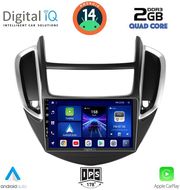 digital iq bxc 3080 cpaa 9inc multimedia tablet for chevrolet trax mod 2014 2022 photo
