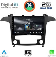 digital iq rsb 1175 cpa clima 9inc multimedia tablet for ford smax mod 2006 2014 photo