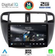 digital iq rsb 1186 cpa a c 9inc multimedia tablet for honda civic mod 1995 2001 photo