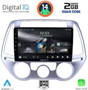 digital iq rsb 1227 cpa a c 9inc multimedia tablet for hyundai i20 mod 2008 2012 photo
