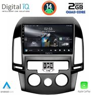 digital iq rsb 1231 cpa a c 9inc multimedia tablet for hyundai i30 mod 2007 2012 photo