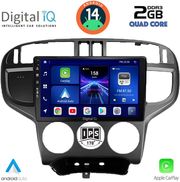 digital iq bxc 3240 cpaa 9inc multimedia tablet for hyundai matrix mod 2001 2010 photo