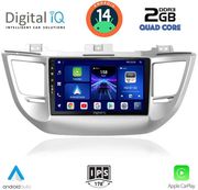 digital iq bxc 3243 cpaa 9inc multimedia tablet for hyundai tuscon mod 2015 2019 photo